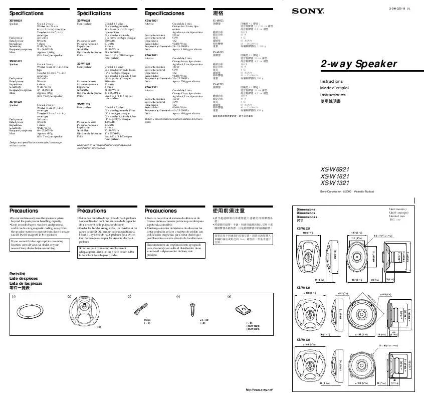 Mode d'emploi SONY XS-W6921