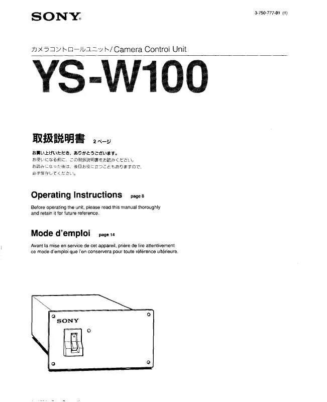 Mode d'emploi SONY YSW100