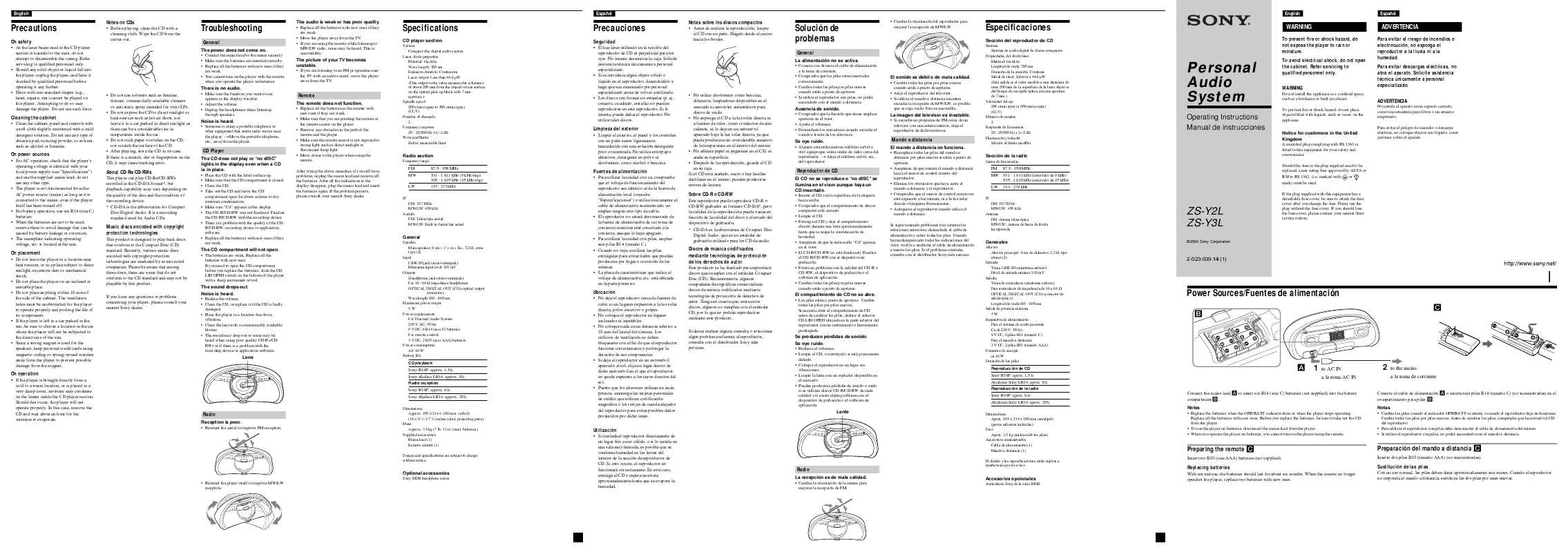 Mode d'emploi SONY ZS-Y2L