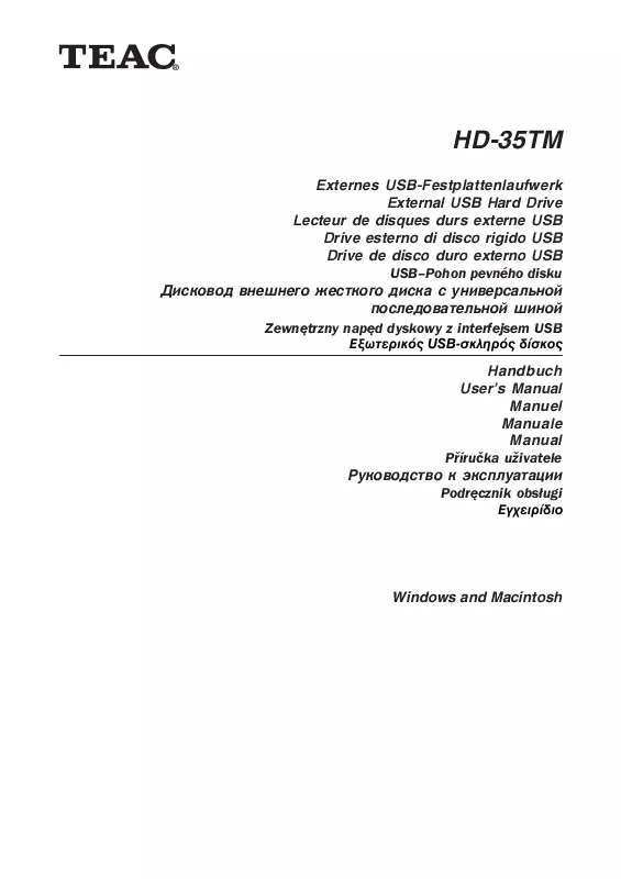 Mode d'emploi TEAC HD-35TM