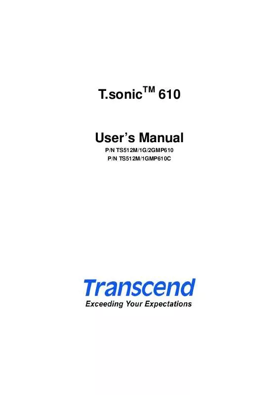 Mode d'emploi TRANSCEND TS1GMP610