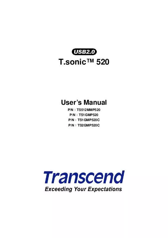 Mode d'emploi TRANSCEND TS512MMP520