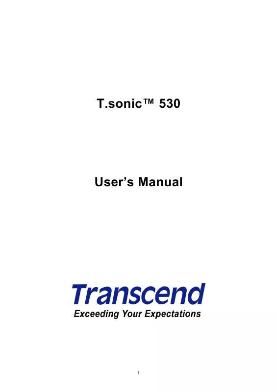 Mode d'emploi TRANSCEND TS512MMP530