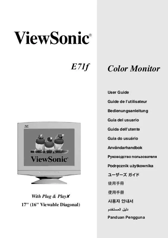 Mode d'emploi VIEWSONIC E71F