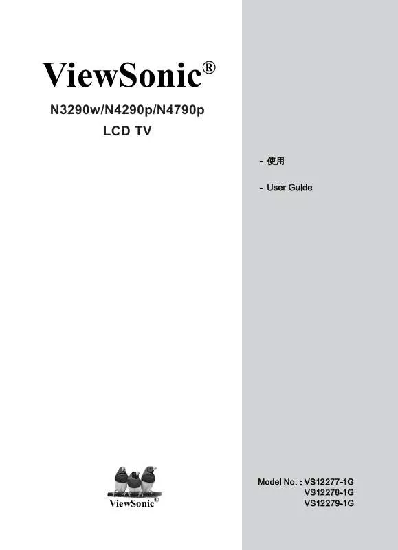 Mode d'emploi VIEWSONIC N3290W