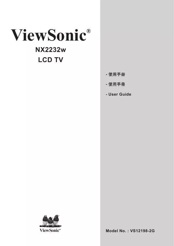 Mode d'emploi VIEWSONIC NX2232W