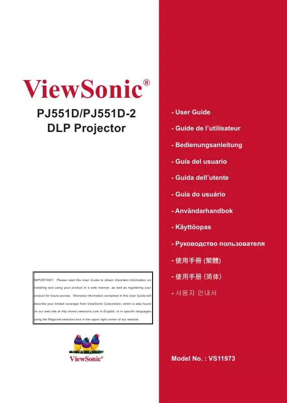 Mode d'emploi VIEWSONIC PJ551D-2