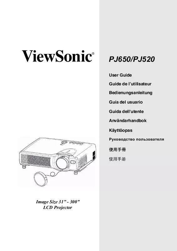 Mode d'emploi VIEWSONIC PJ650