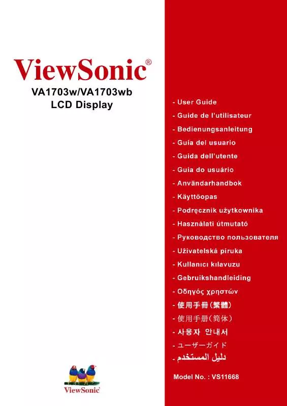 Mode d'emploi VIEWSONIC VA1703W