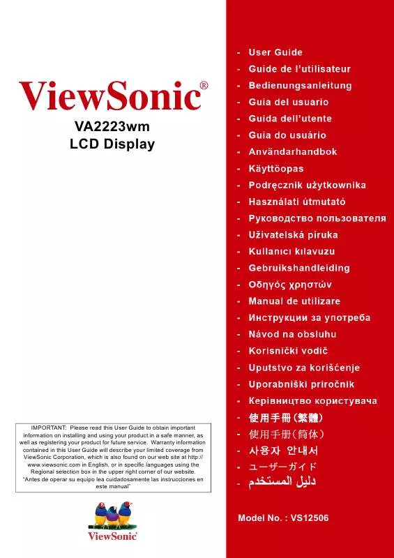 Mode d'emploi VIEWSONIC VA2223WM