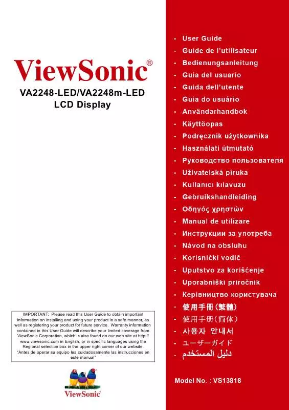 Mode d'emploi VIEWSONIC VA2248M-LED