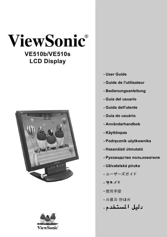 Mode d'emploi VIEWSONIC VE510B