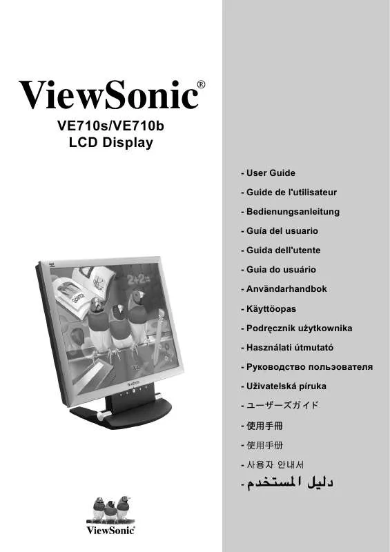 Mode d'emploi VIEWSONIC VE710S