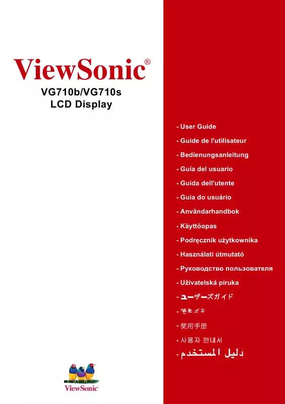 Mode d'emploi VIEWSONIC VG710S