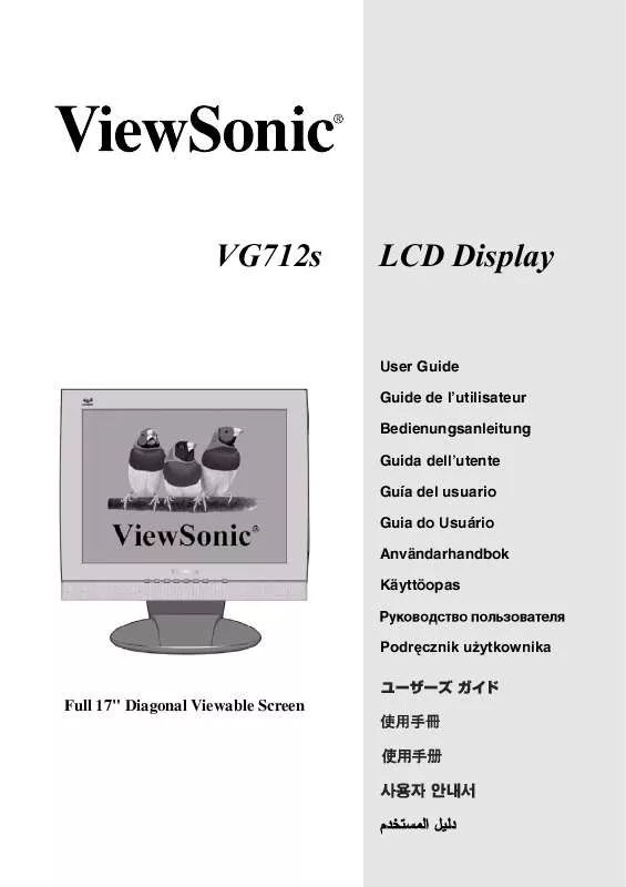 Mode d'emploi VIEWSONIC VG712S