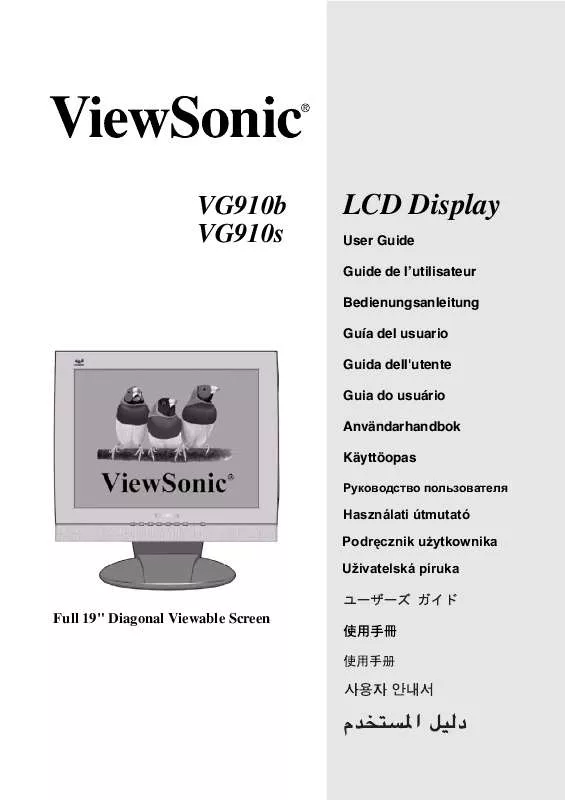 Mode d'emploi VIEWSONIC VG910B