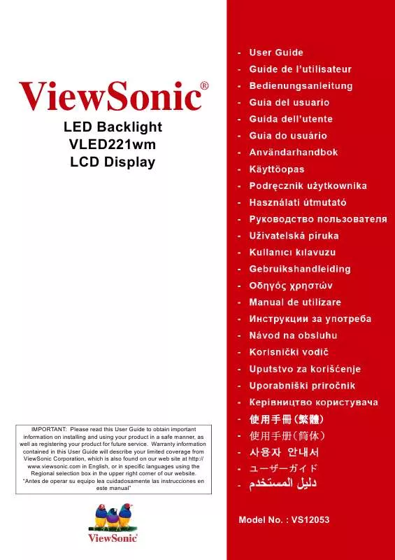 Mode d'emploi VIEWSONIC VLED221WM