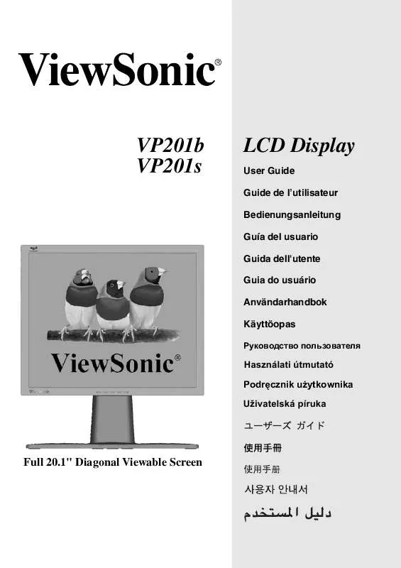 Mode d'emploi VIEWSONIC VP201B