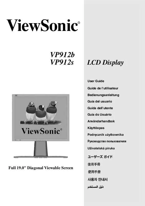 Mode d'emploi VIEWSONIC VP912B