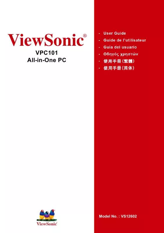 Mode d'emploi VIEWSONIC VPC101