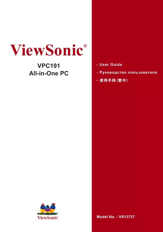 Mode d'emploi VIEWSONIC VPC191