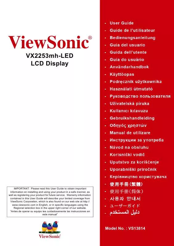 Mode d'emploi VIEWSONIC VX2253MH-LED