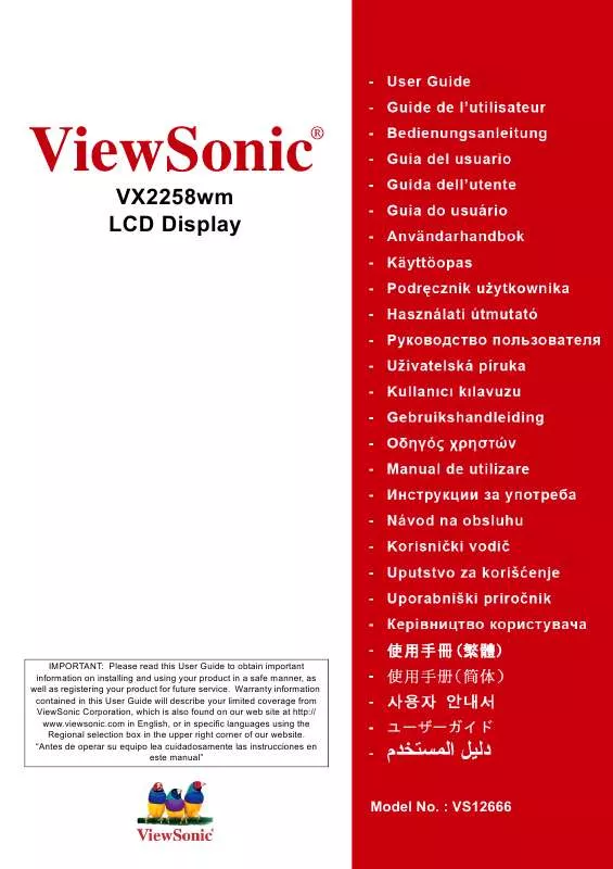 Mode d'emploi VIEWSONIC VX2258WM