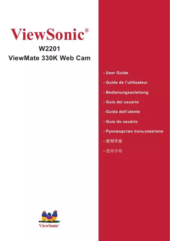 Mode d'emploi VIEWSONIC W2201