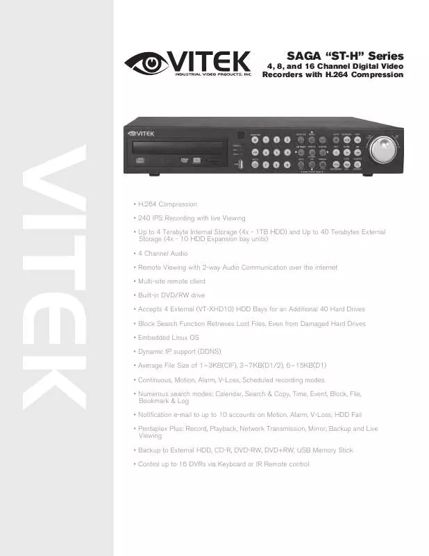 Mode d'emploi VITEK VT-ST440H