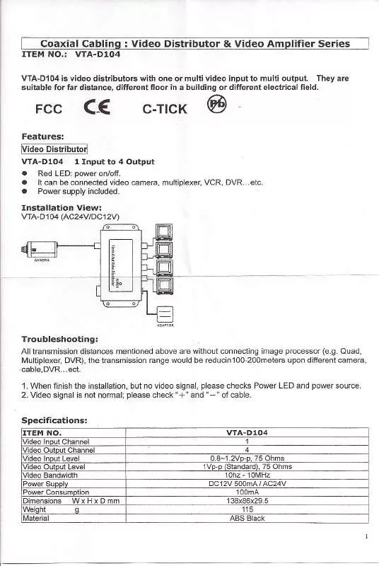 Mode d'emploi VITEK VTA-D104