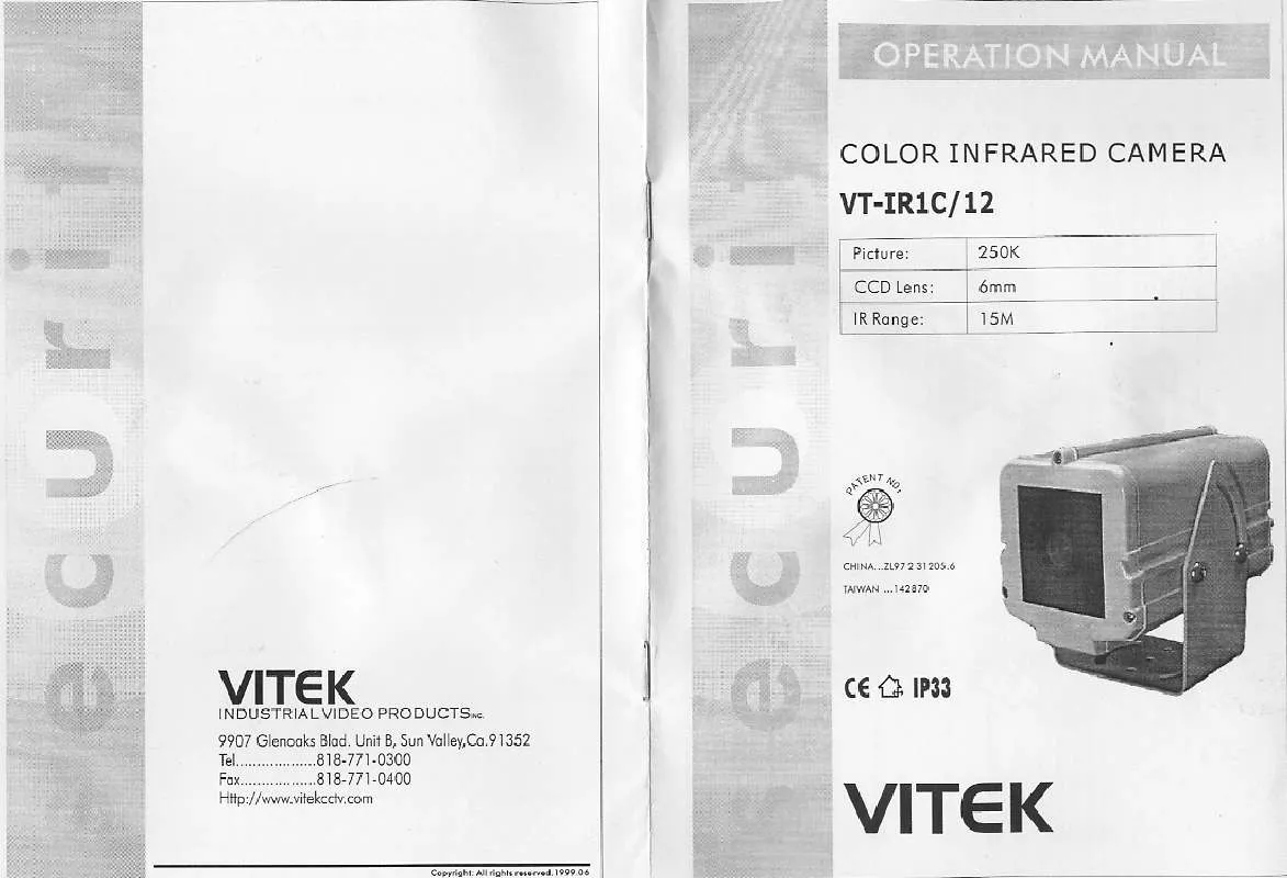 Mode d'emploi VITEK VTC-IR1C-12