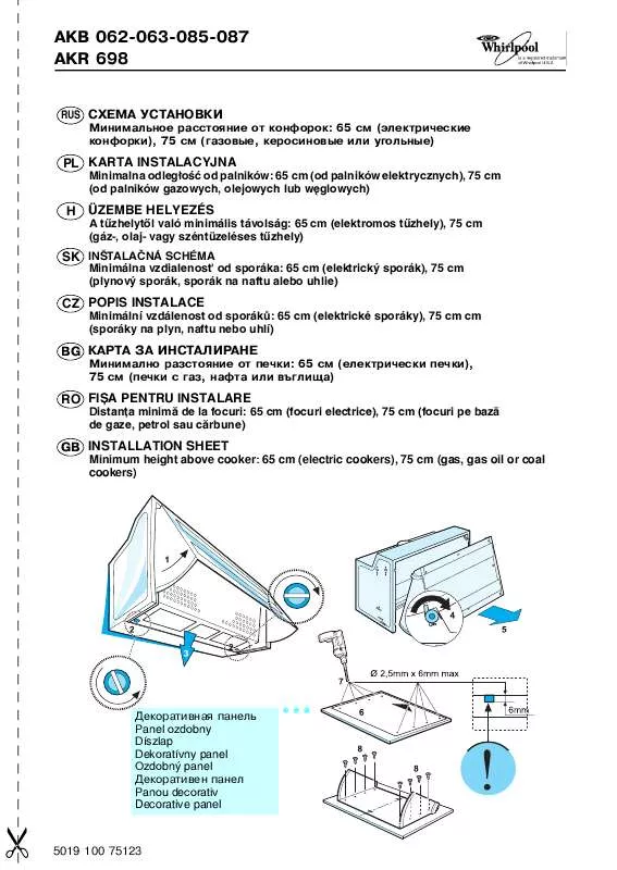 Mode d'emploi WHIRLPOOL AKB 069 WH