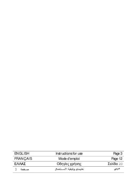 Mode d'emploi WHIRLPOOL MDF 705 AGG