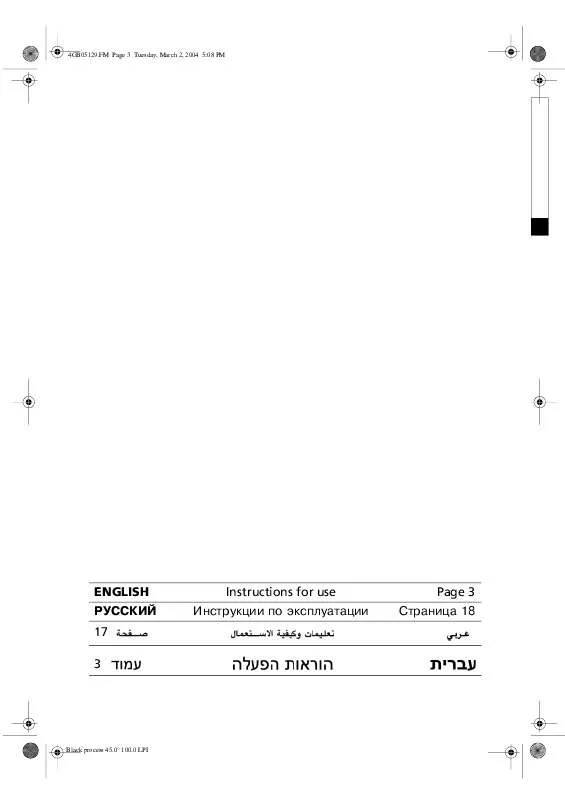 Mode d'emploi WHIRLPOOL WA 3870