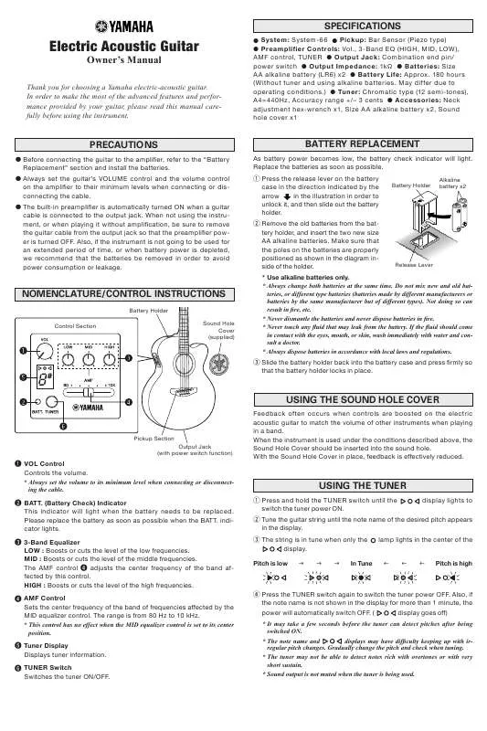 Mode d'emploi YAMAHA A1R