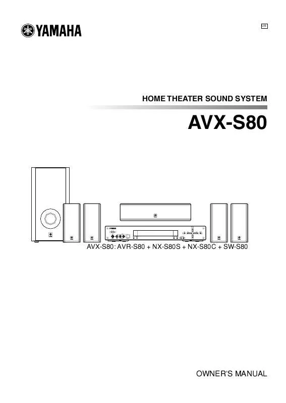 Mode d'emploi YAMAHA AVX-S80