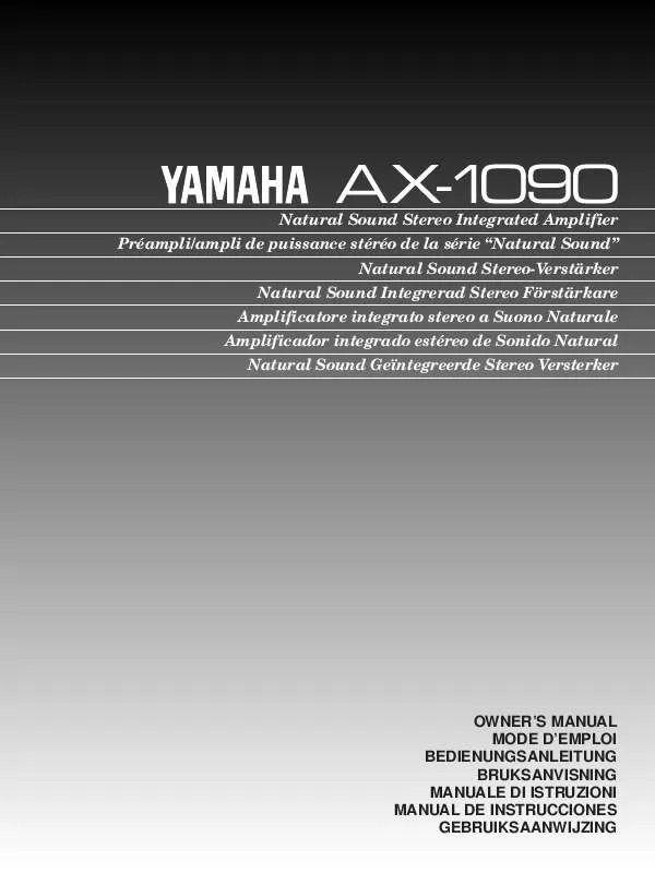 Mode d'emploi YAMAHA AX-1090