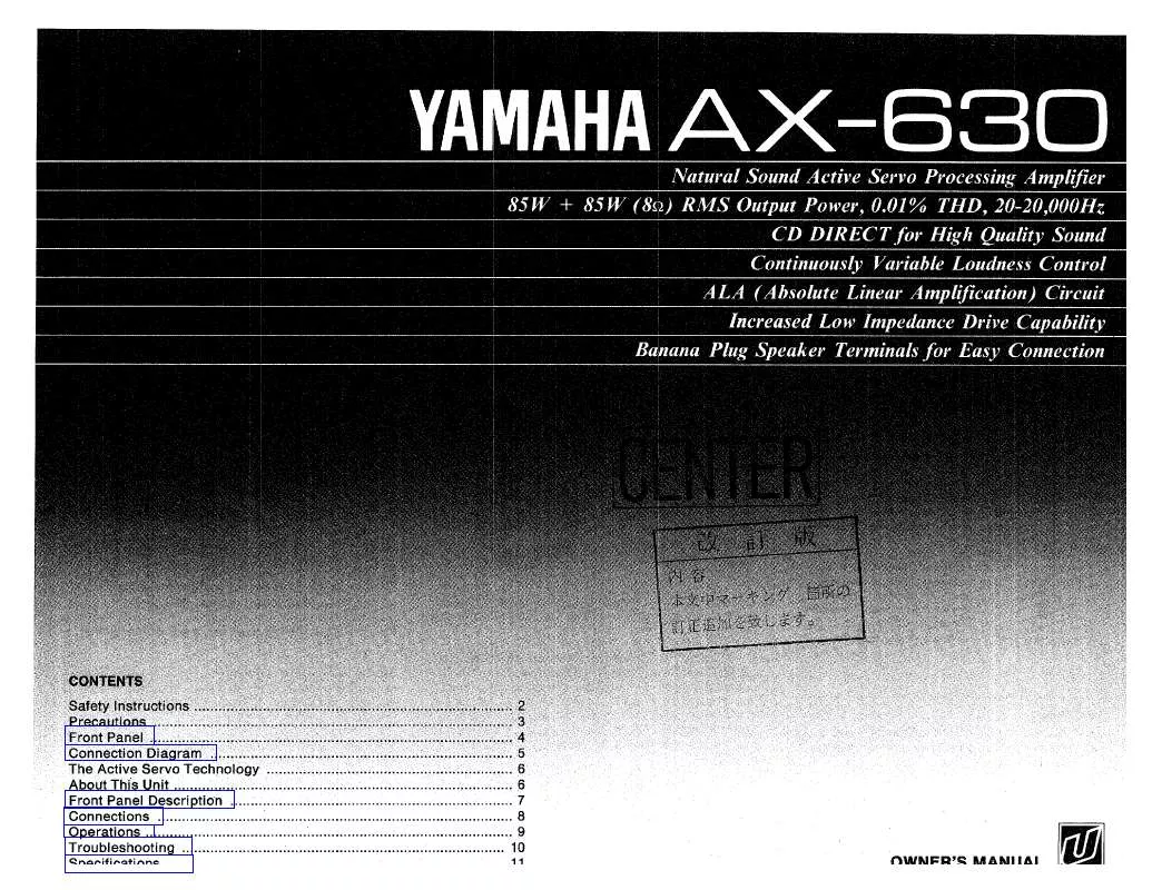 Mode d'emploi YAMAHA AX-630