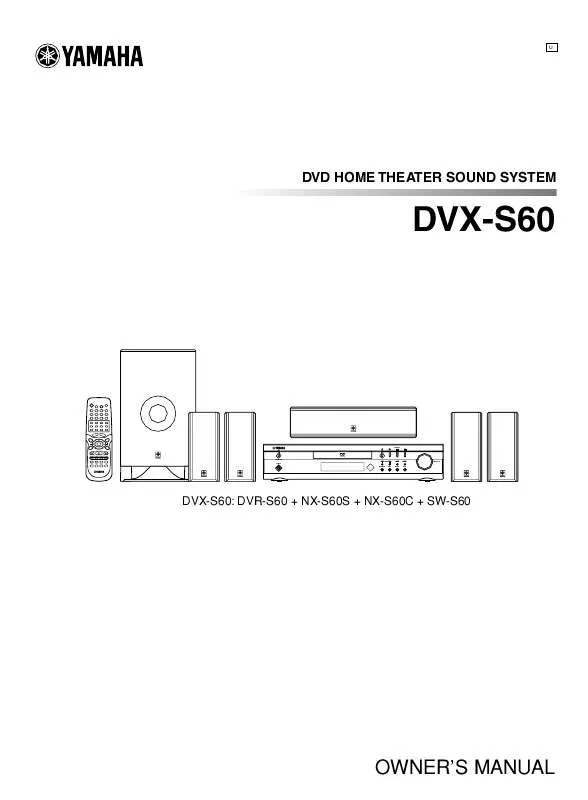 Mode d'emploi YAMAHA DVX-S60