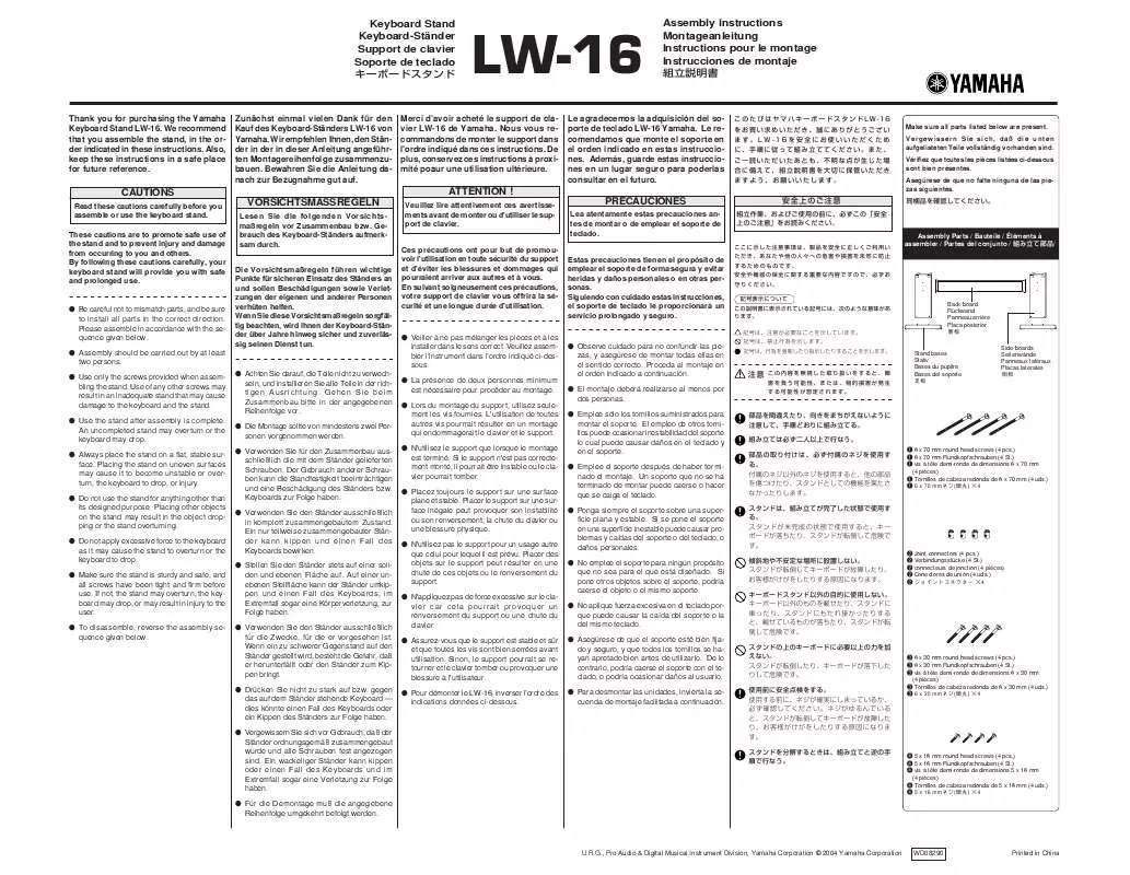 Mode d'emploi YAMAHA LW16