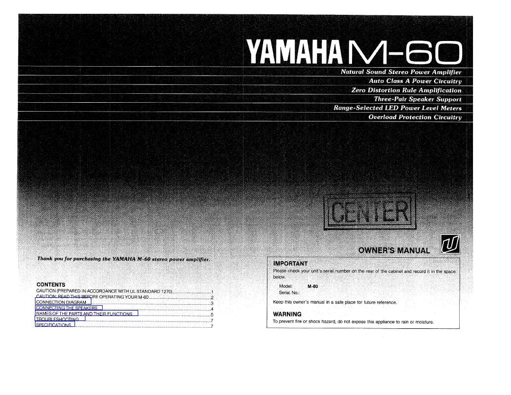 Mode d'emploi YAMAHA M-60