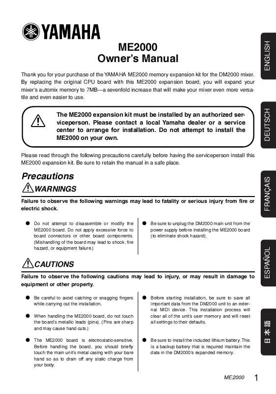 Mode d'emploi YAMAHA ME2000