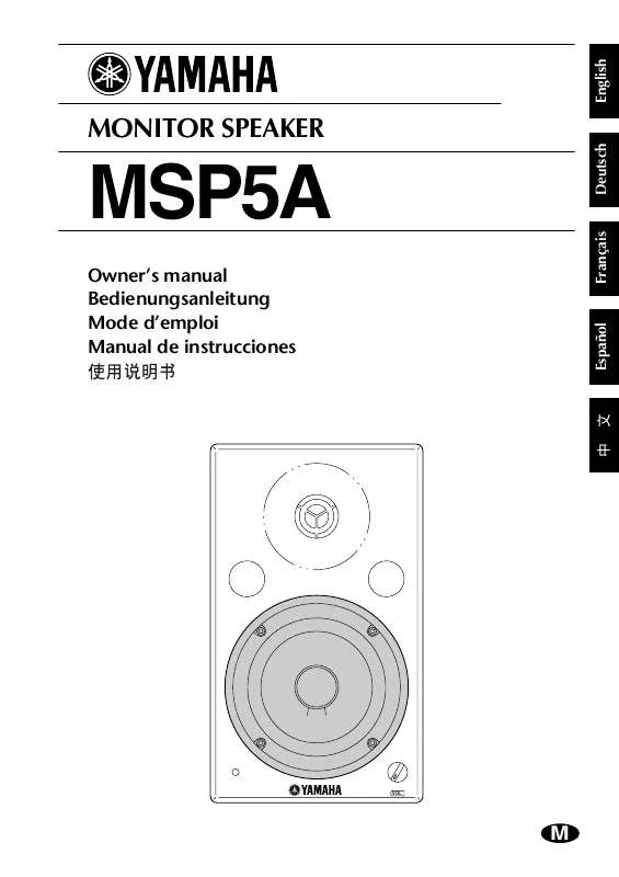 Mode d'emploi YAMAHA MSP5A