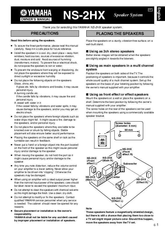 Mode d'emploi YAMAHA NS-2HX