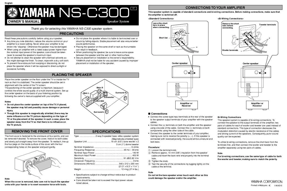 Mode d'emploi YAMAHA NS-C300