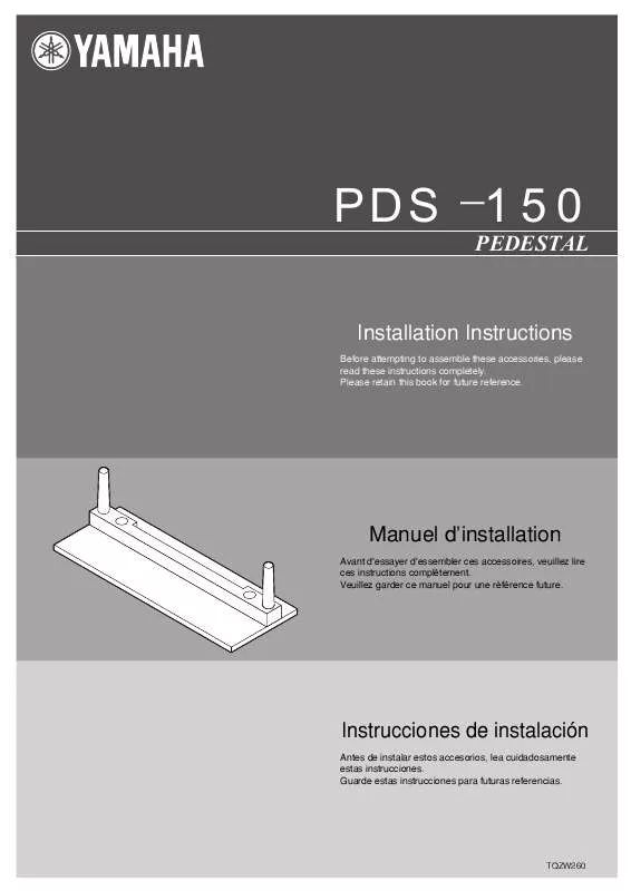 Mode d'emploi YAMAHA PDS150