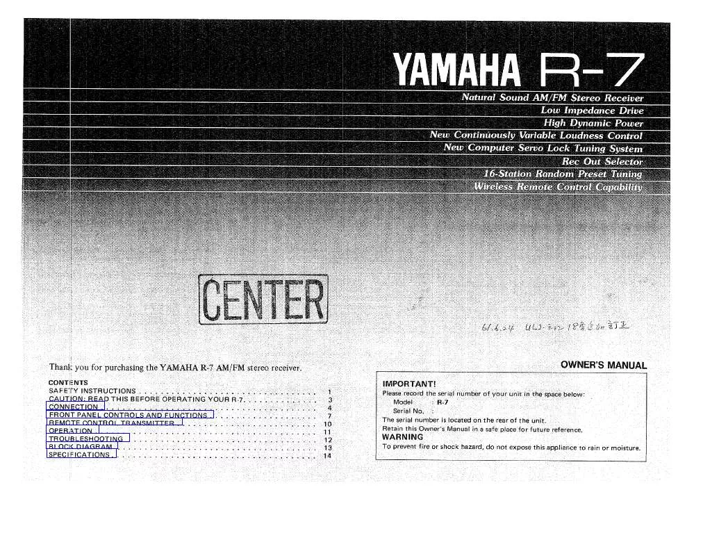 Mode d'emploi YAMAHA R7