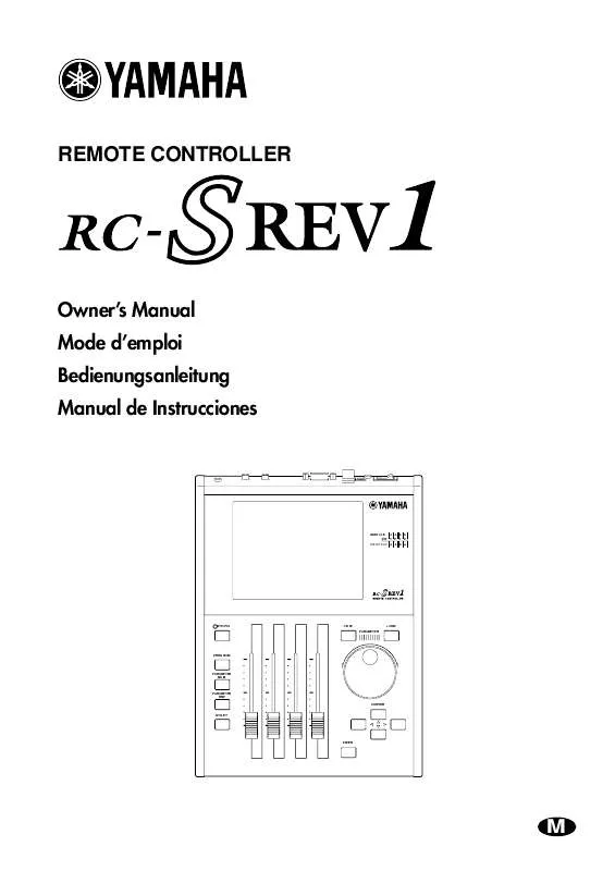 Mode d'emploi YAMAHA RC-SREV1