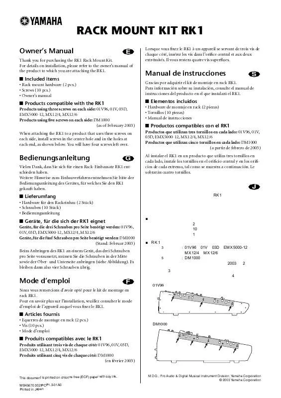 Mode d'emploi YAMAHA RK1