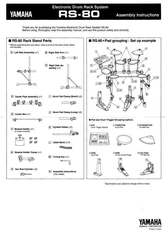 Mode d'emploi YAMAHA RS80E